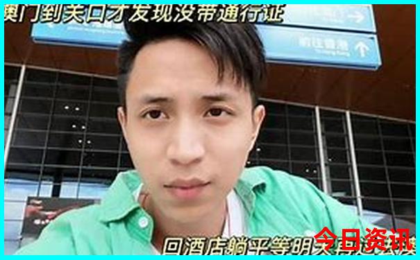 重庆夏天旅游热不热