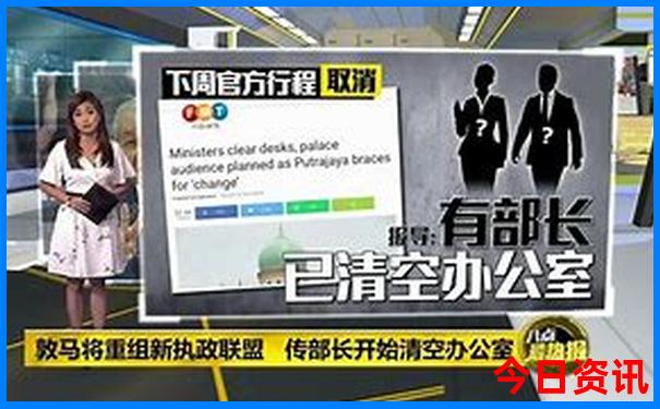 成都都有哪些旅游景点